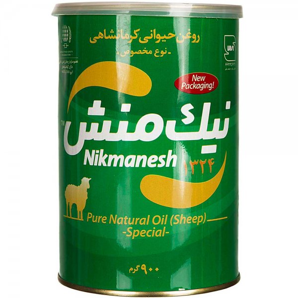روغن حیوانی کرمانشاهی مخصوص (گوسفندی) نیک منش مقدار 900 گرم