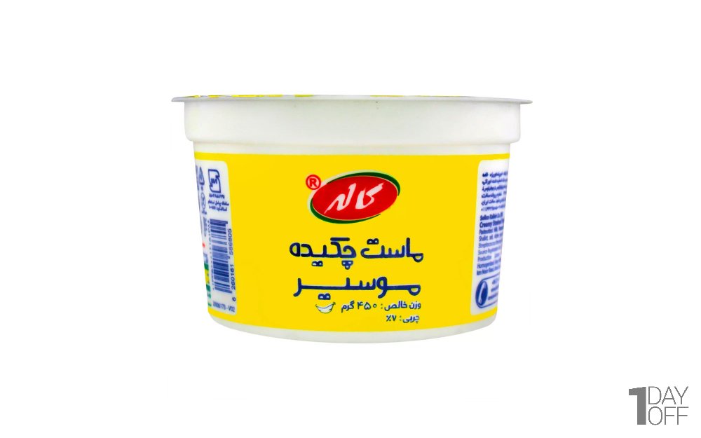 ماست چکیده موسیر کاله مقدار 450 گرم