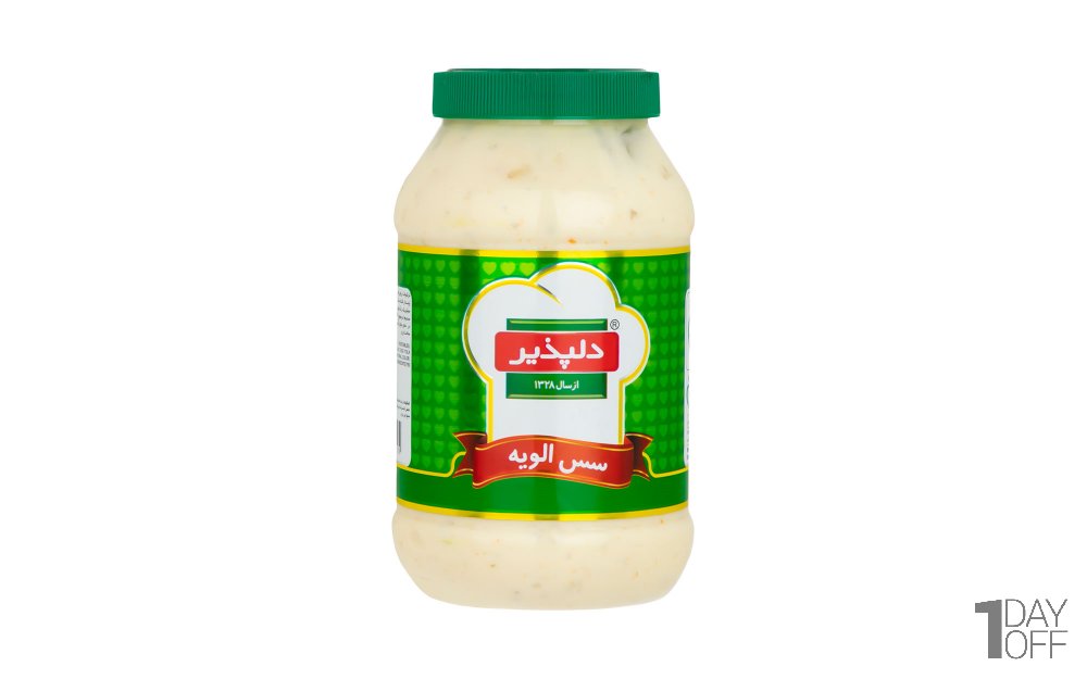 سس الویه دلپذیر مقدار 680 گرم 