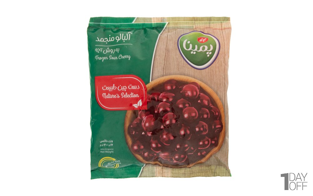 آلبالو منجمد پمینا کاله مقدار 400 گرم