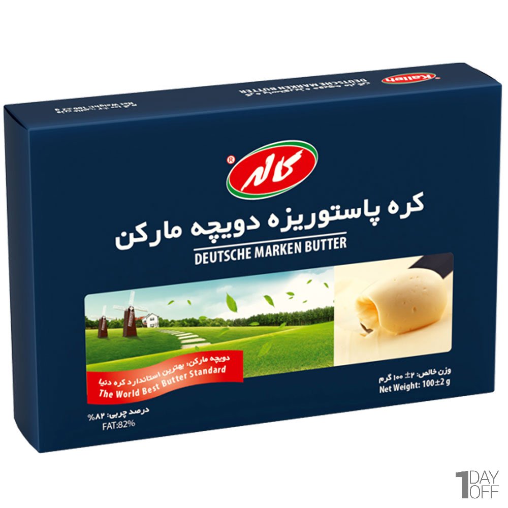 کره پاستوریزه دویچه مارکن کاله مقدار 100 گرم