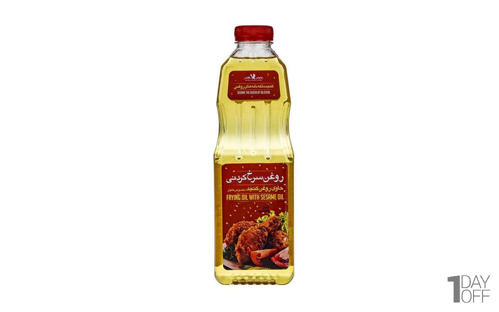 روغن سرخ‌کردنی حاوی روغن کنجد عقاب مقدار 870 میلی‌لیتر