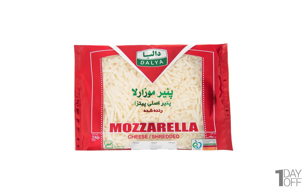 پنیر پیتزا موزارلا رنده شده دالیا مقدار 250 گرم