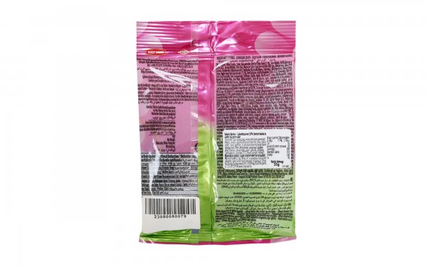 پاستیل ببتو (BEBETO) مدل BERRIES مقدار 35 گرم