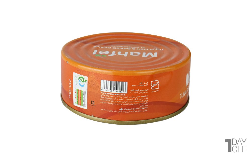 کنسرو ماهی تن و لوبیا چیتی در سس گوجه‌فرنگی محفل مقدار 230 گرم