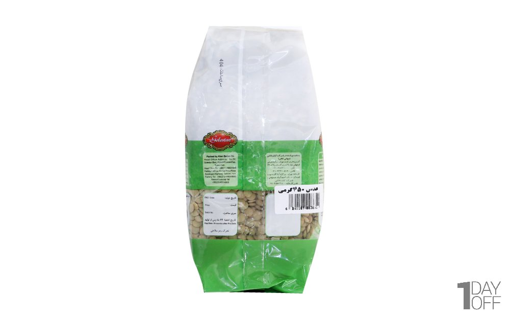 عدس گلستان مقدار 450 گرم