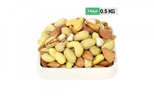 آجیل 4 مغز درجه 1 ویژه - بسته 500 گرمی