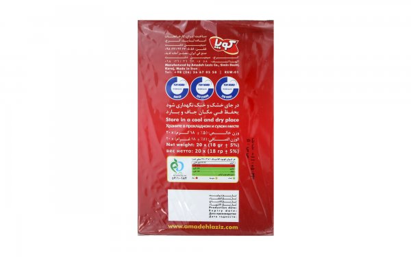کافی میکس 3 در 1 کلاسیک کوپا بسته 20 عددی