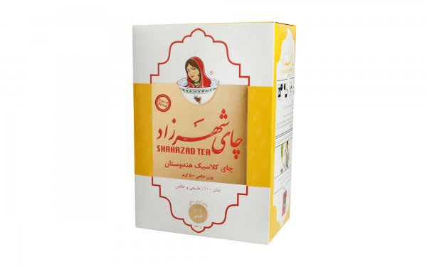 چای سیاه کلاسیک هندوستان شهرزاد مقدار 500 گرم