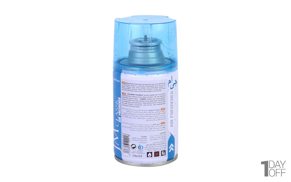 اسپری خوشبوکننده هوا جی ام مدل Cool Water مقدار 270 میلی‌لیتر