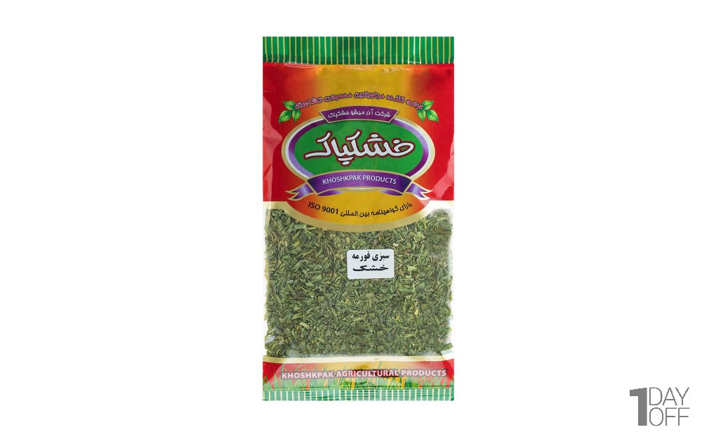 سبزی قورمه سبزی خشک خشکپاک مقدار 70 گرم