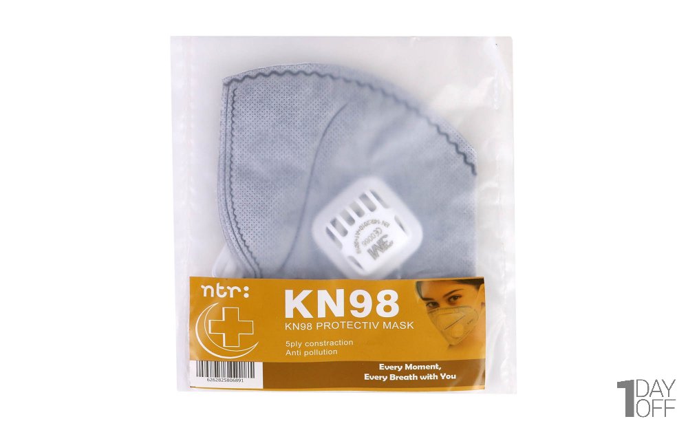 ماسک 5 لایه فیلتردار مدل KN98 نوع FFP3 ان تی آر (NTR) بسته 1 عددی