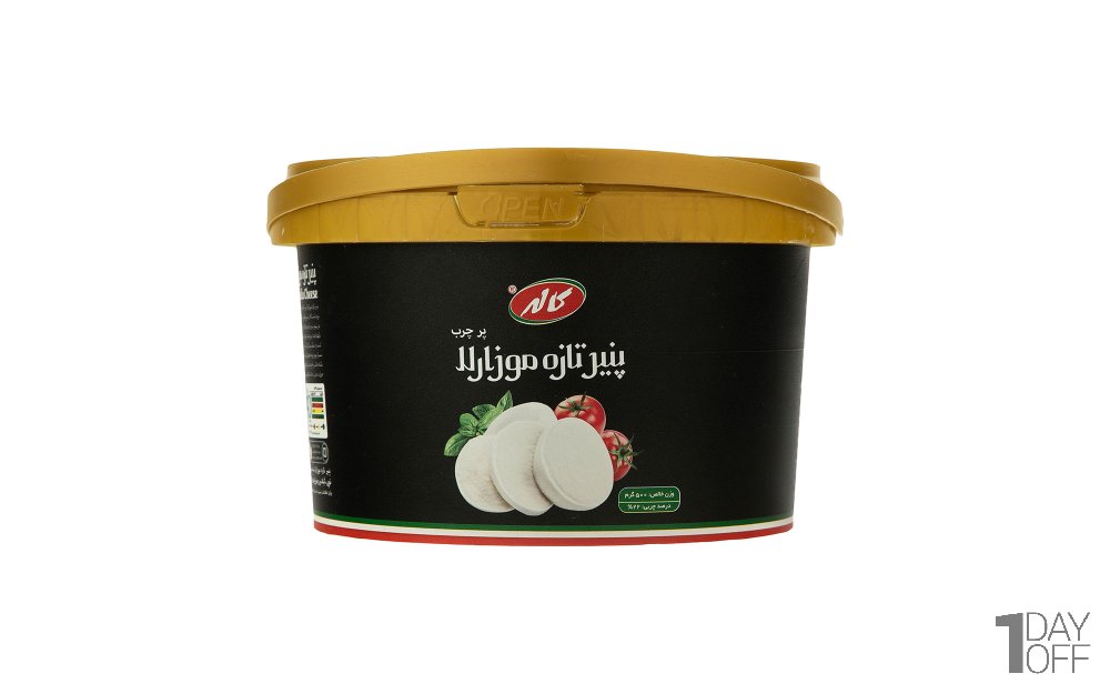 پنیر تازه موزارلا پرچرب کاله مدل توپی مقدار 500 گرم