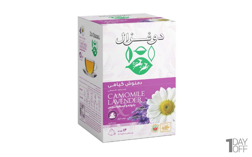 دمنوش بابونه و اسطوخدوس هرمی دوغزال بسته 14 عددی