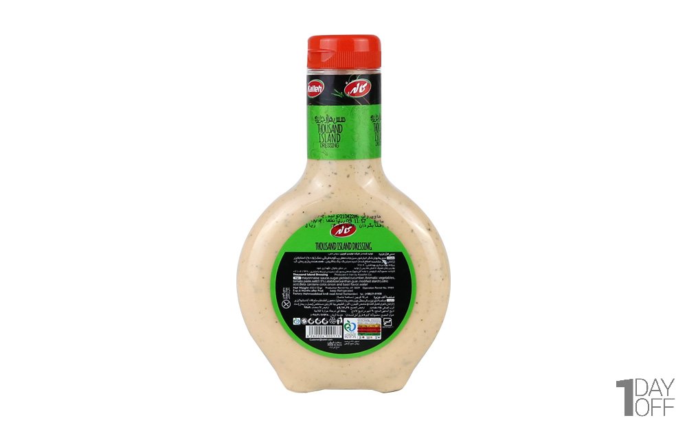 سس هزارجزیره کاله مقدار 450 گرم