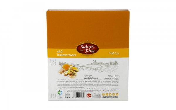 زردچوبه سحرخیز مقدار 100 گرم