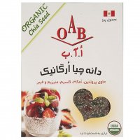 دانه چیا سیاه ارگانیک اُ آ ب مقدار 250 گرم