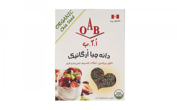 دانه چیا سیاه ارگانیک اُ آ ب مقدار 250 گرم