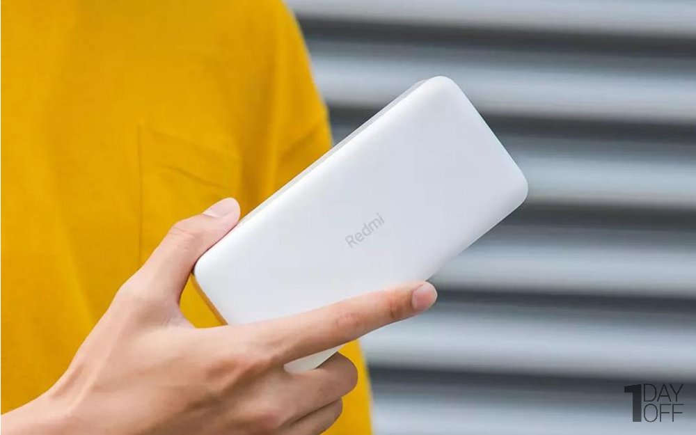 پاوربانک شیائومی ظرفیت 20000 میلی‌آمپر مدل Redmi PB200LZM رنگ سفید