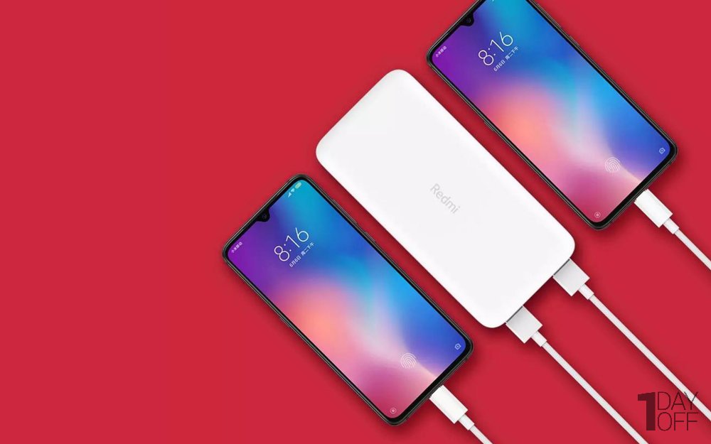  پاوربانک شیائومی ظرفیت 20000 میلی‌آمپر مدل Redmi PB200LZM رنگ سفید
