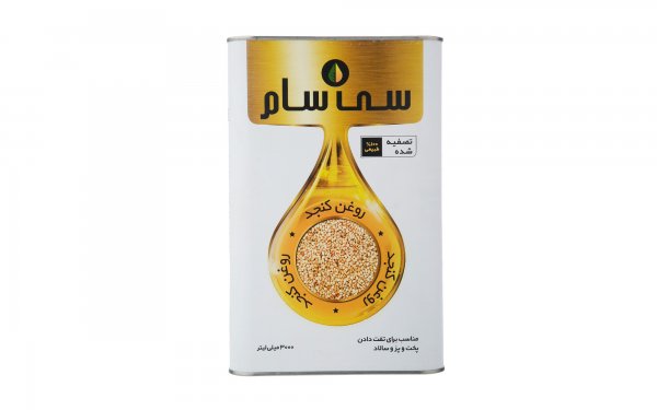 روغن کنجد تصفیه شده سی‌سام مقدار 3 لیتر