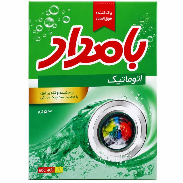 پودر لباسشویی ماشینی بامداد مقدار 500 گرم