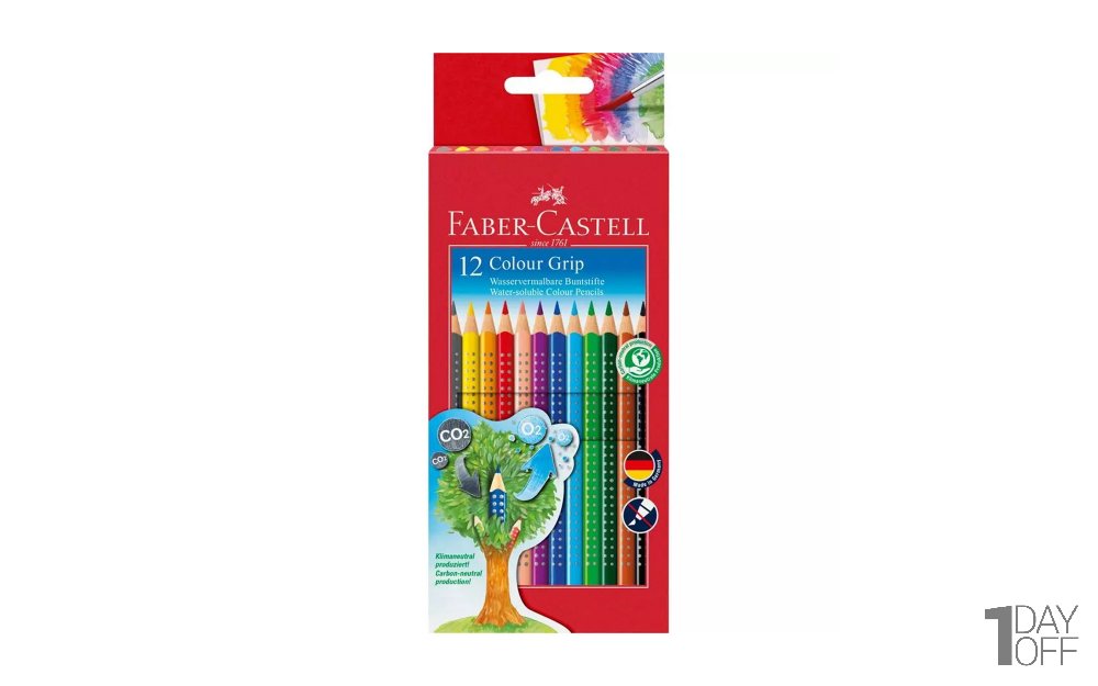مداد آبرنگی Art Grip Aquarelle جعبه مقوایی 12 رنگ فابر کاستل (Faber Castell) سری Creative Studio