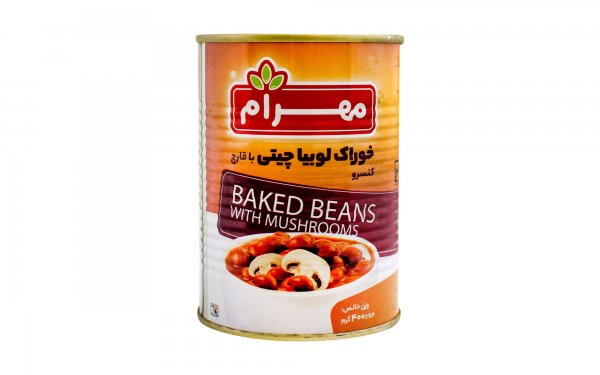 کنسرو لوبیا چیتی با قارچ مهرام مقدار 400 گرم