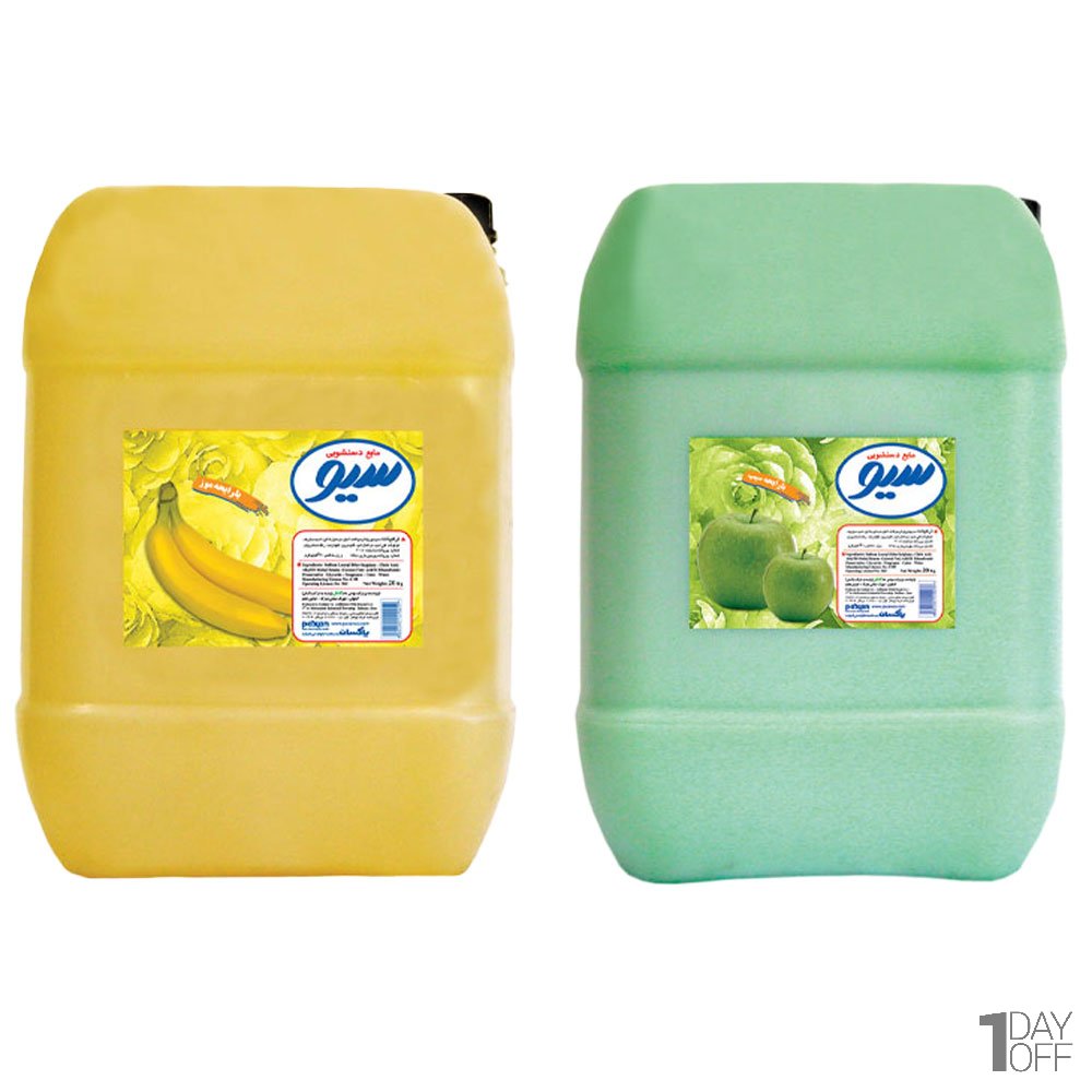مایع دستشویی سیو مقدار 10 لیتر
