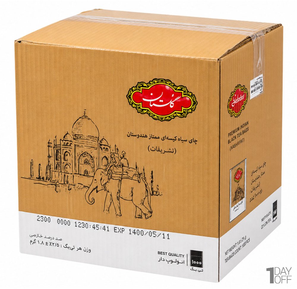 چای سیاه کیسه‌ای ممتاز خارجی تشریفات گلستان بسته 1000 عددی