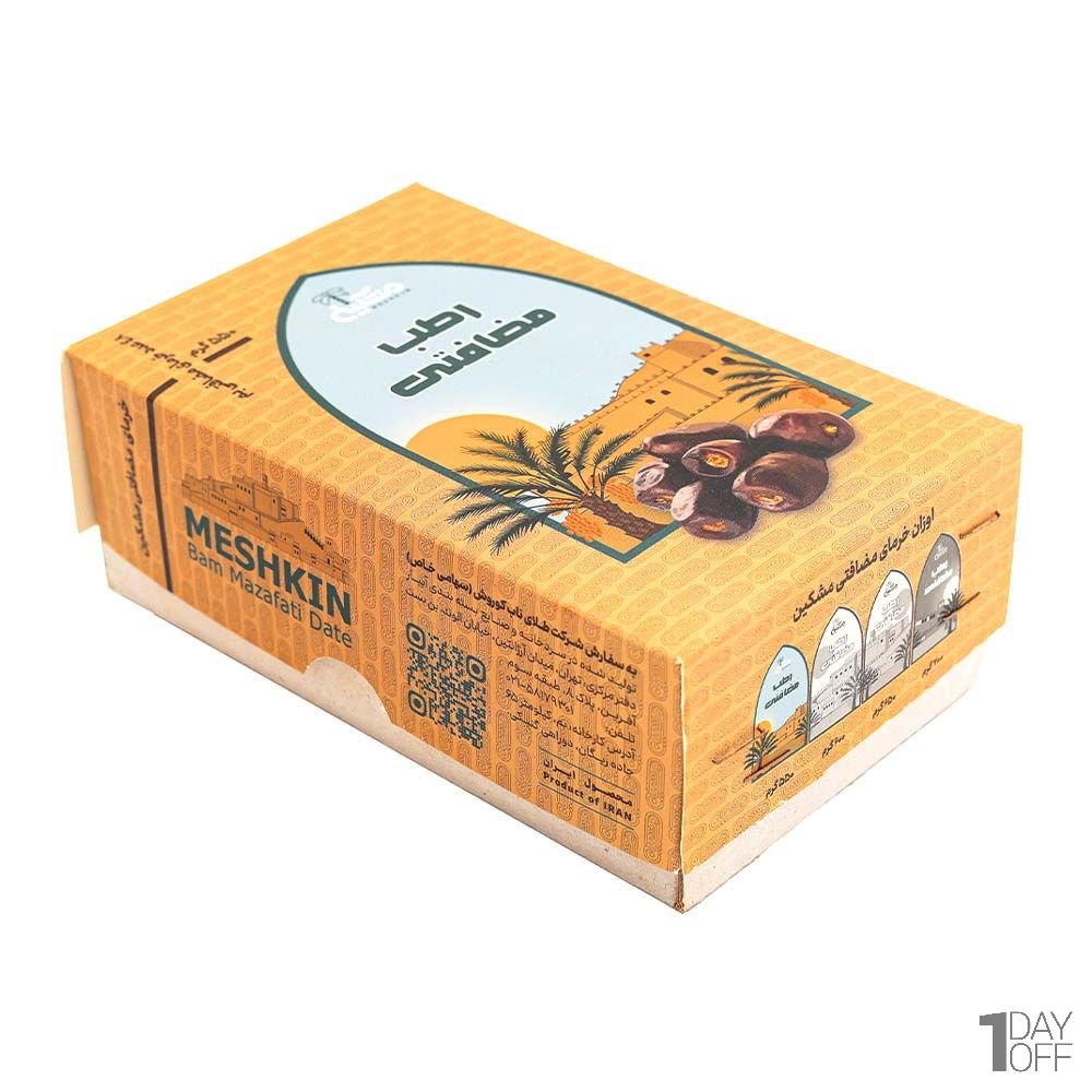 رطب مضافتی مشکین مقدار 550