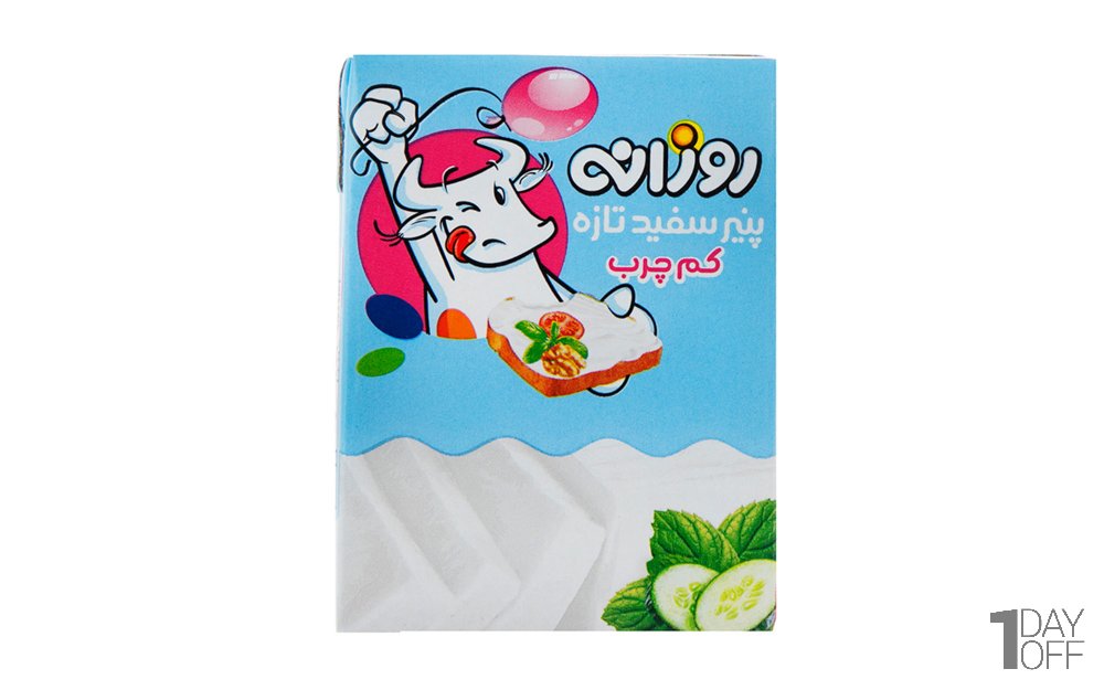 پنیر سفید تازه کم‌چرب روزانه مقدار 210 گرم