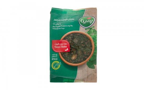 سبزی قورمه منجمد پمینا کاله مقدار 750 گرم  