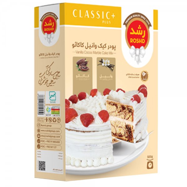 پودر کیک وانیل کاکائو رشد مقدار 500 گرم