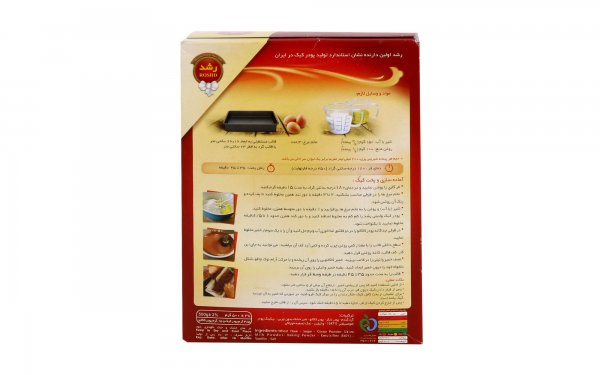 پودر کیک وانیل کاکائو رشد مقدار 500 گرم