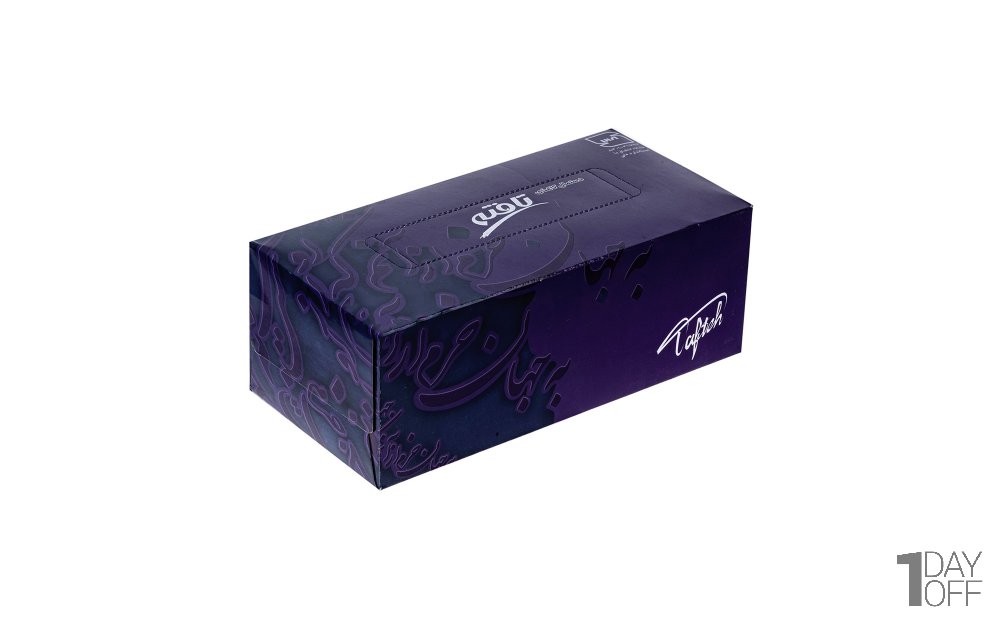 دستمال کاغذی دولایه تافته طرح سعدی بنفش بسته 150 برگ
