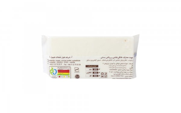 شکلات شیری سفید شمش کوچک پارمیدا مقدار 280 گرم