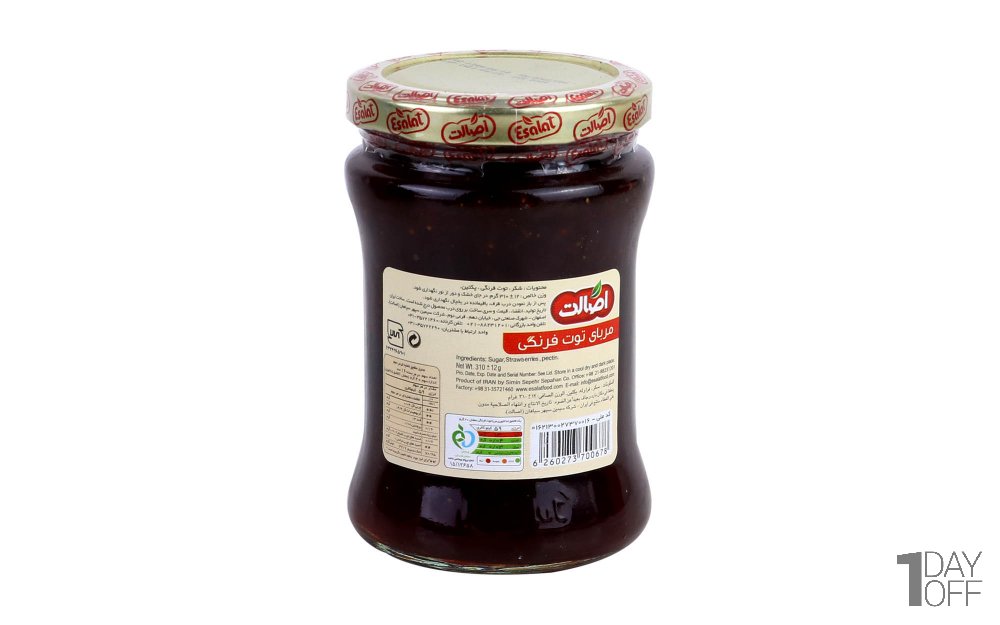 مربا توت‌فرنگی اصالت مقدار 310 گرم