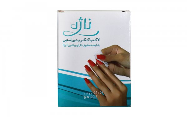 لاک پاک‌کن بدون استون ناژه بسته 5 عددی