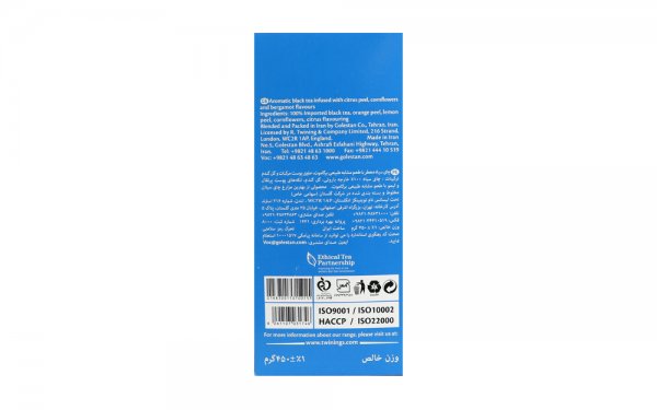 چای سیاه لیدی‌گری توینینگز مقدار 450 گرم