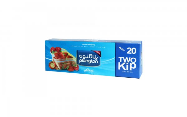 کیسه فریزر زیپ‌کیپ TwoKip پلانگتون بسته 20 عددی 