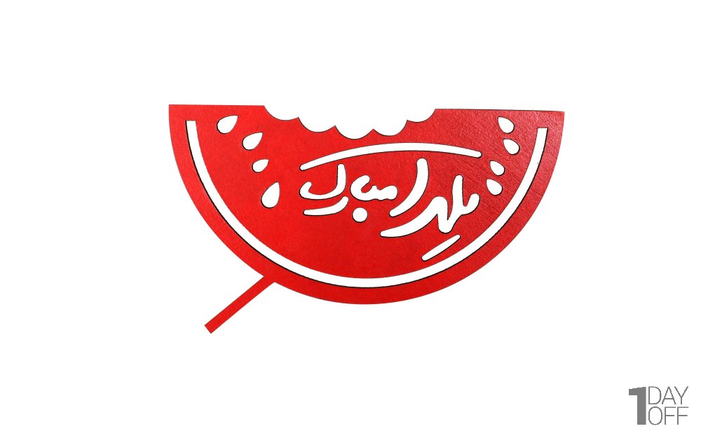 تاپر کیک و دسر یلدا طرح هندوانه 1