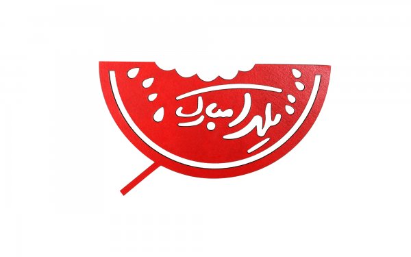 تاپر کیک و دسر یلدا طرح هندوانه 1