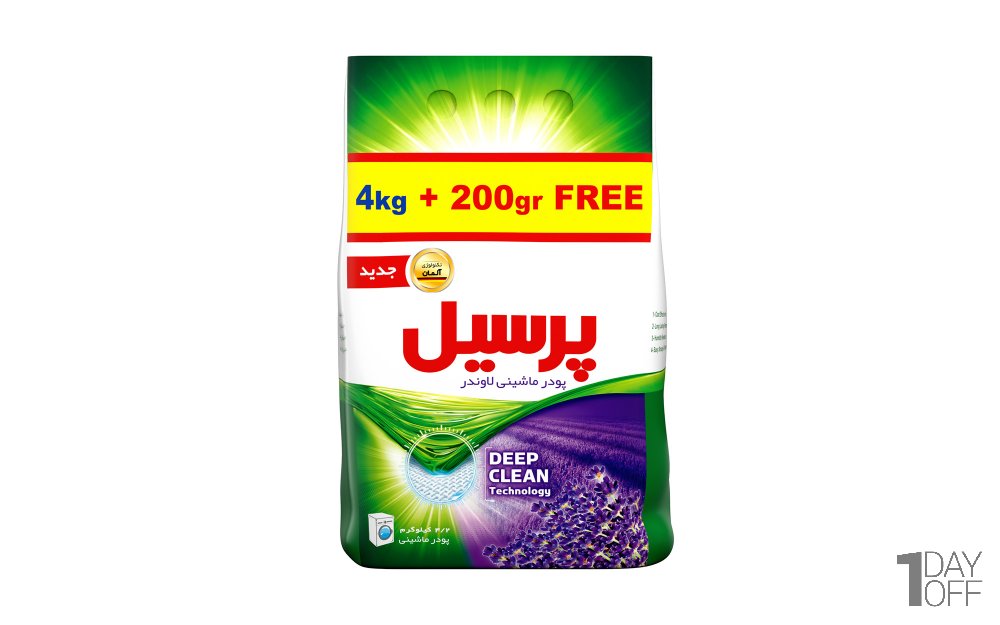 پودر ماشین لباسشویی با رایحه لاوندر پرسیل مقدار 4200 گرم