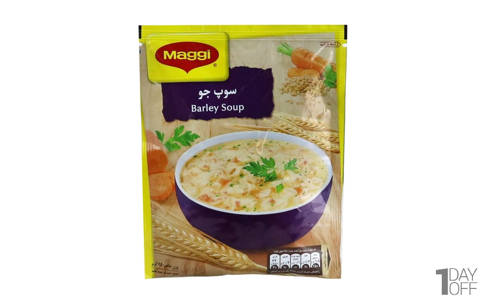 سوپ جو خشک نیمه‌آماده مگی مقدار 75 گرم