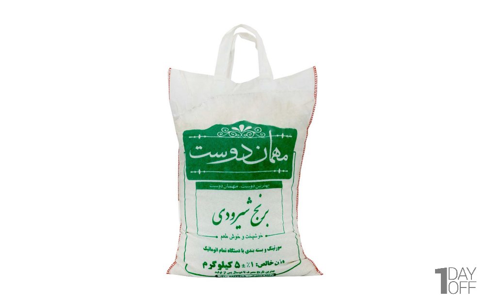 برنج شیرودی مهمان‌دوست مقدار 5 کیلوگرم