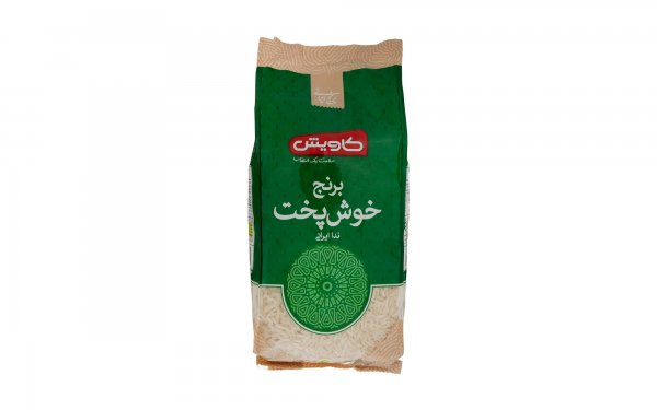 برنج ایرانی ندا خوشپخت کاویش مقدار 1 کیلوگرم