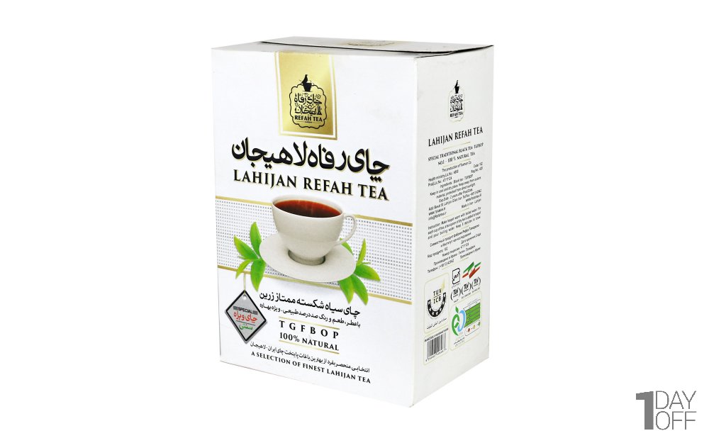 چای سیاه شکسته بهاره ممتاز زرین رفاه لاهیجان مقدار 350 گرم
