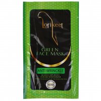 ماسک صورت لایه بردار 15 گرمی مدل Green