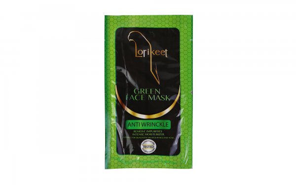 ماسک صورت لایه بردار 15 گرمی مدل Green